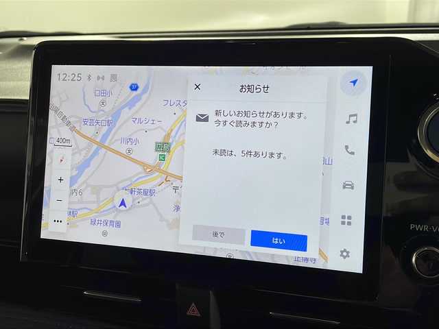 トヨタ ヴォクシー ハイブリッド S－Z 愛知県 2023(令5)年 1.7万km ホワイトパールクリスタルシャイン ワンオーナー/トヨタセーフティセンス/純正10.5インチディスプレイナビ/CD/DVD/DTV/Bluetooth/バックカメラ/純正フリップダウンモニター/両側パワースライドドア /レーダークルーズコントロール/LEDオートライト/オートマチックハイビーム /前後ドライブレコーダー/ビルトインETC2.0/ハーフレザーシート /シートヒーター /純正フロアマット/コーナーセンサー /スマートキー/スペアキー