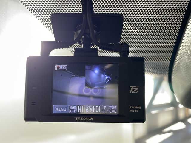 トヨタ ヴォクシー ハイブリッド S－Z 愛知県 2023(令5)年 1.7万km ホワイトパールクリスタルシャイン ワンオーナー/トヨタセーフティセンス/純正10.5インチディスプレイナビ/CD/DVD/DTV/Bluetooth/バックカメラ/純正フリップダウンモニター/両側パワースライドドア /レーダークルーズコントロール/LEDオートライト/オートマチックハイビーム /前後ドライブレコーダー/ビルトインETC2.0/ハーフレザーシート /シートヒーター /純正フロアマット/コーナーセンサー /スマートキー/スペアキー