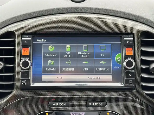 日産 ジューク ニスモ RS 宮城県 2014(平26)年 2万km スーパーブラック アラウンドビューモニター/＝＝＝/純正7インチナビ/(フルセグTV/CD/DVD/SD/BT/USB/AUX)/4WD/ビルトインETC/MTモード付AT/パドルシフト/オートエアコン/オートライト/革巻きステアリング/プッシュスタート＆スマートキー/ウインカー付き電動格納ミラー/ドアバイザー/ふらつき防止/HIDヘッドライト/フォグランプ/純正フロアマット/ENKEI18インチアルミホイール