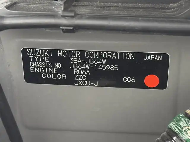スズキ ジムニー XC 三重県 2020(令2)年 3.4万km ジャングルグリーン ガソリン・ターボ/パートタイム4WD/フロア5MT/カロッツェリア 9インチ『サイバーナビ』 AVIC-RQ910/（CD/DVD/MSV/SD/FM/AM/TV/USB/HDMI/AUX/Bluetooth/Streaming Video）/バックカメラ/ドライブレコーダー 前方/ETC/安全/・デュアルセンサーブレーキサポート/・車線逸脱警報機能/・ふらつき警報機能/・標識認識機能/・ハイビームアシスト/・トラクションコントロールシステム/・ヒルディセントコントロール/など/装備/・クルーズコントロール/・シートヒーター（D/N）/・オートエアコン/・ステアリングスイッチ/・オートライト/・LEDヘッドランプ/・フロントフォグランプ（白⇔黄色替え可能）/・プッシュスタート/・電動格納ドアミラー/・純正16inAW/・背面スペアタイヤ/・取/ナビ取/・スマートキーx1/・MONSTER SPORTマッドガード、マフラー、背面タイヤカバー/など