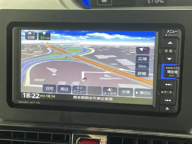 ダイハツ タント カスタム X スタイルセレクション 熊本県 2021(令3)年 5.8万km ブラックマイカメタリック 禁煙車　/純正ナビ（ＣＤ・ＤＶＤ・フルセグ・ＢＴ・ＳＤ・ＵＳＢ）/バックカメラ　/純正前方ドライブレコーダー　/両側パワースライドドア　/前後クリアランスソナー　/衝突軽減ブレーキ　/レーンキープアシスト/横滑り防止/アイドリングストップ/パーキングアシスト/前席シートヒーター/前後クリアランスソナー/左側ミラクルオートステップ/ハーフレザーシート/純正フロアマット/純正１４インチAW/オートライト/LEDヘッドライト/フォグライト/スマートキー/プッシュスタート/スペアキー1本