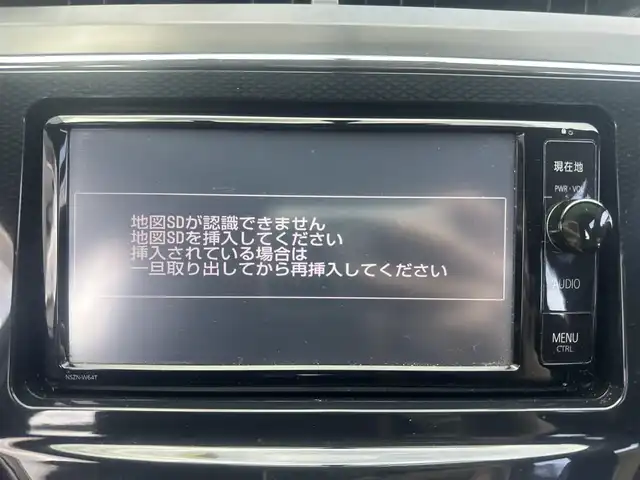 トヨタ プリウス α S 滋賀県 2015(平27)年 12.7万km アティチュードブラックマイカ (株)IDOMが運営する【じしゃロン草津店】の自社ローン専用車両になりますこちらは現金またはオートローンご利用時の価格です。自社ローンご希望の方は別途その旨お申付け下さい/純正SDナビ（NSZN-W64T）/フルセグ/Bluetooth/CD/DVD/バックカメラ/ビルトインETC/フォグランプ/ステアリングスイッチ/プッシュスタート/スマートキー/純正フロアマット/ドアバイザー/保証書/取扱説明書