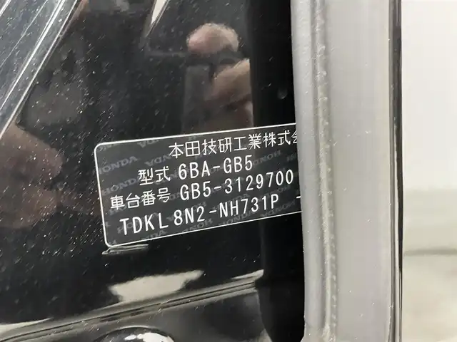 ホンダ フリード G ホンダセンシング 群馬県 2020(令2)年 1.3万km クリスタルブラックパール 純正９インチナビ　バックカメラ　両側パワースライドドア　アダプティブクルーズコントロール　ＬＥＤ　純正１５インチＡＷ　ステアリングリモコン　ドライブレコーダー　ＥＴＣ　コーナーセンサー　禁煙車