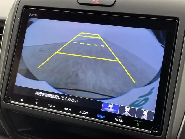 ホンダ フリード G ホンダセンシング 群馬県 2020(令2)年 1.3万km クリスタルブラックパール 純正９インチナビ　バックカメラ　両側パワースライドドア　アダプティブクルーズコントロール　ＬＥＤ　純正１５インチＡＷ　ステアリングリモコン　ドライブレコーダー　ＥＴＣ　コーナーセンサー　禁煙車