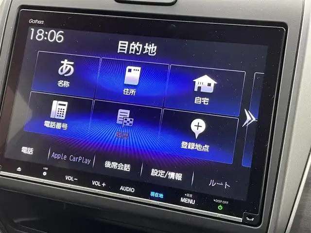 ホンダ フリード G ホンダセンシング 群馬県 2020(令2)年 1.3万km クリスタルブラックパール 純正９インチナビ　バックカメラ　両側パワースライドドア　アダプティブクルーズコントロール　ＬＥＤ　純正１５インチＡＷ　ステアリングリモコン　ドライブレコーダー　ＥＴＣ　コーナーセンサー　禁煙車