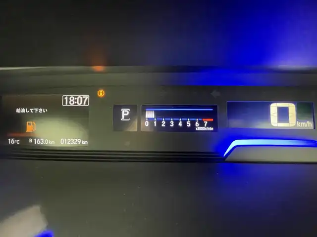 ホンダ フリード G ホンダセンシング 群馬県 2020(令2)年 1.3万km クリスタルブラックパール 純正９インチナビ　バックカメラ　両側パワースライドドア　アダプティブクルーズコントロール　ＬＥＤ　純正１５インチＡＷ　ステアリングリモコン　ドライブレコーダー　ＥＴＣ　コーナーセンサー　禁煙車