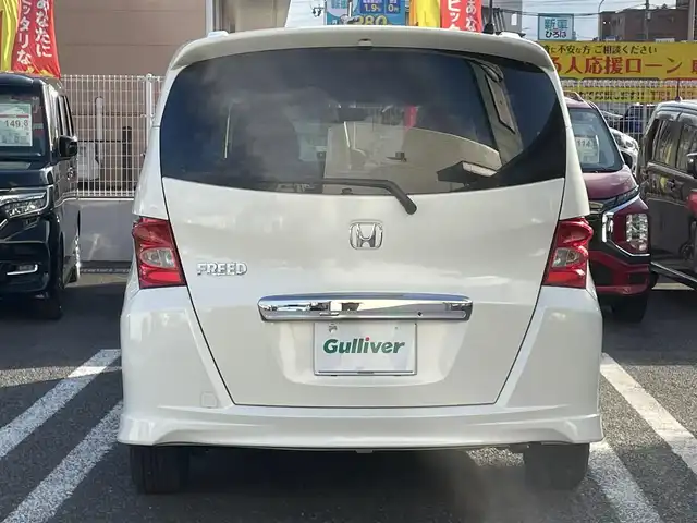 ホンダ フリード Gエアロ ジャストセレクション 大分県 2009(平21)年 5.2万km プレミアムホワイトパール ワンオーナー/両側パワースライドドア/純正15インチアルミホール/エンジンスターター/HIDヘッドライト/フォグランプ/オートライト/レザーステアリング/チルトステアリング/ウインカーミラー/リアプライバシーガラス/ドアバイザー/フロアマット/電動格納ミラー/Wエアバッグ/ABS/スマートキー×2/保証書/車両取説