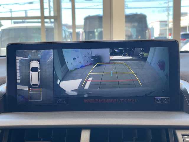 レクサス ＮＸ 300 Fスポーツ 埼玉県 2018(平30)年 2.1万km ホワイトノーヴァガラスフレーク 衝突軽減ブレーキ /サンルーフ /三眼LED /純正ナビ/　　CD/DVD/BT/フルセグ /全方位カメラ /パワーバックドア /レーダークルーズコントロール /革シート /シートヒーター/クーラー /純正18インチアルミホイール/ブラインドスポットモニター/パドルシフト/ステアリングヒーター/スイッチ/純正ETC2.0