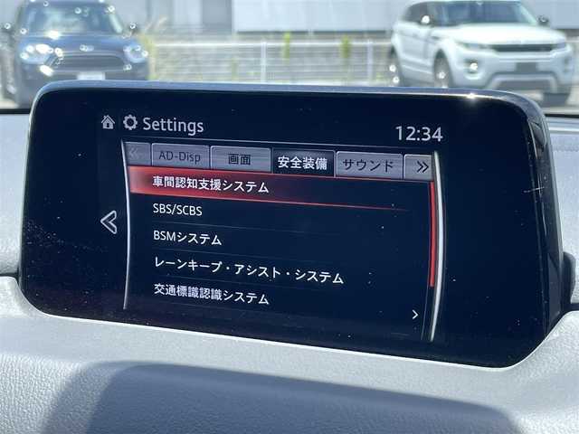 マツダ ＣＸ－５ XD Lパッケージ 群馬県 2019(令1)年 2.5万km ジェットブラックマイカ 純正メモリーナビ/AUX/USB/AppleCarPlay/AndroidAuto/フルセグ/CD/DVD/バックカメラ/360°カメラ/レーダークルーズコントロール/スマートブレーキサポート/レーンキープアシスト/ブラインドスポットモニター/ヘッドアップディスプレイ/パワーバックドア/レザーシート/パワーシート/シートヒーター/スマートキー/ETC/ドライブレコーダー/禁煙車