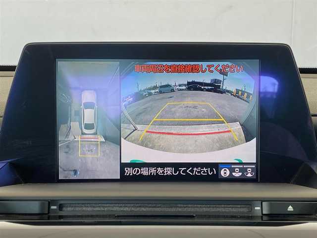 トヨタ クラウン ハイブリッド