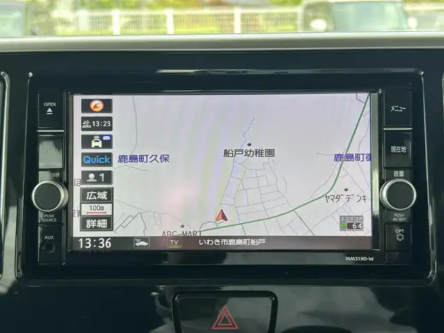 日産 デイズ ルークス ハイウェイスター Gターボ 福島県 2020(令2)年 4.1万km オーシャンブルーP 登録時走行距離40121km/純正SDナビ【MM319D-W】/（フルセグTV/Bluetooth/DVD/AUX）/アラウンドビューモニター/エマージェンシーブレーキ/クルーズコントロール/レーンキープアシスト/オートマチックハイビーム/純正前方ドライブレコーダー/革巻きステアリング/ステアリングスイッチ/オートライト/LEDヘッドライト/フォグライト/後席サーキュレーター/後席サンシェード/ETC/純正アルミホイール