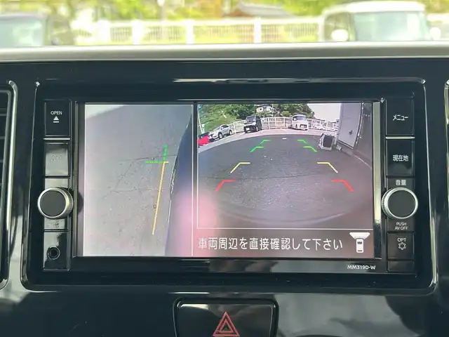 日産 デイズ ルークス ハイウェイスター Gターボ 福島県 2020(令2)年 4.1万km オーシャンブルーP 登録時走行距離40121km/純正SDナビ【MM319D-W】/（フルセグTV/Bluetooth/DVD/AUX）/アラウンドビューモニター/エマージェンシーブレーキ/クルーズコントロール/レーンキープアシスト/オートマチックハイビーム/純正前方ドライブレコーダー/革巻きステアリング/ステアリングスイッチ/オートライト/LEDヘッドライト/フォグライト/後席サーキュレーター/後席サンシェード/ETC/純正アルミホイール