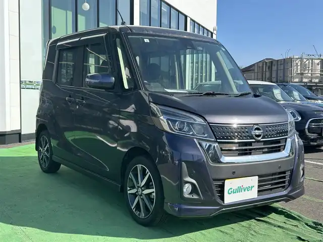 日産 デイズ ルークス