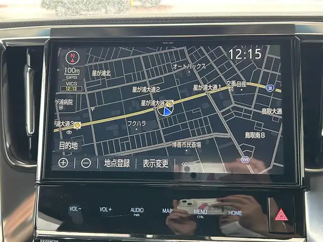 トヨタ アルファード S Cパッケージ 道東・釧路十勝 2019(平31)年 7.3万km ホワイトパールクリスタルシャイン トヨタセーフティセンス/　オートハイビーム/　レーンアシスト/　プリクラッシュセーフティ/　レーダークルーズコントロール/　クリアランスソナー/4WD/プッシュスタート/フルセグTV/純正10インチナビ/（CD/DVD/Bluetooth/フルセグTV/HDMI)/バックカメラ/両側パワースライドドア/ビルトインETC2.0/1列目シートヒーター/1列目シートベンチレーション/1列目2列目パワーシート/ステアリングヒーター/パワーバックドア/オットマン/LEDヘッドライト/オートライト/フロントフォグランプ/レザーシート/トヨタセーフティセンス/・オートハイビーム/・レーンアシスト/・プリクラッシュセーフティ/・レーダークルーズコントロール/・クリアランスソナー/MTモード付AT/電動パーキングブレーキ/オートブレーキホールド/レーダー探知機/プッシュスタート/スマートキー/保証書/取扱説明書