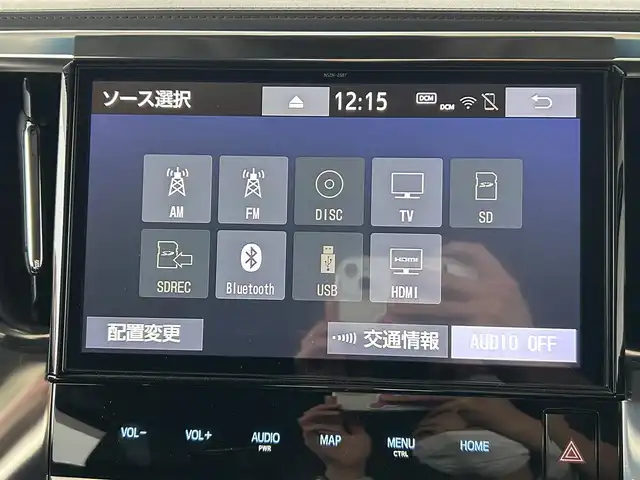 トヨタ アルファード S Cパッケージ 道東・釧路十勝 2019(平31)年 7.3万km ホワイトパールクリスタルシャイン トヨタセーフティセンス/　オートハイビーム/　レーンアシスト/　プリクラッシュセーフティ/　レーダークルーズコントロール/　クリアランスソナー/4WD/プッシュスタート/フルセグTV/純正10インチナビ/（CD/DVD/Bluetooth/フルセグTV/HDMI)/バックカメラ/両側パワースライドドア/ビルトインETC2.0/1列目シートヒーター/1列目シートベンチレーション/1列目2列目パワーシート/ステアリングヒーター/パワーバックドア/オットマン/LEDヘッドライト/オートライト/フロントフォグランプ/レザーシート/トヨタセーフティセンス/・オートハイビーム/・レーンアシスト/・プリクラッシュセーフティ/・レーダークルーズコントロール/・クリアランスソナー/MTモード付AT/電動パーキングブレーキ/オートブレーキホールド/レーダー探知機/プッシュスタート/スマートキー/保証書/取扱説明書