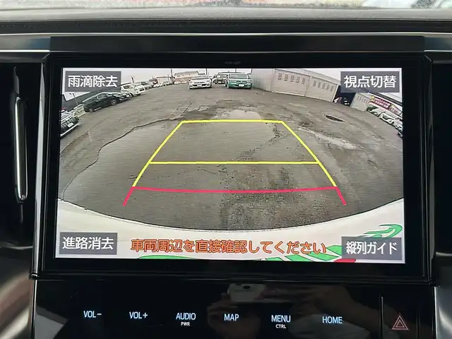 トヨタ アルファード S Cパッケージ 道東・釧路十勝 2019(平31)年 7.3万km ホワイトパールクリスタルシャイン トヨタセーフティセンス/　オートハイビーム/　レーンアシスト/　プリクラッシュセーフティ/　レーダークルーズコントロール/　クリアランスソナー/4WD/プッシュスタート/フルセグTV/純正10インチナビ/（CD/DVD/Bluetooth/フルセグTV/HDMI)/バックカメラ/両側パワースライドドア/ビルトインETC2.0/1列目シートヒーター/1列目シートベンチレーション/1列目2列目パワーシート/ステアリングヒーター/パワーバックドア/オットマン/LEDヘッドライト/オートライト/フロントフォグランプ/レザーシート/トヨタセーフティセンス/・オートハイビーム/・レーンアシスト/・プリクラッシュセーフティ/・レーダークルーズコントロール/・クリアランスソナー/MTモード付AT/電動パーキングブレーキ/オートブレーキホールド/レーダー探知機/プッシュスタート/スマートキー/保証書/取扱説明書