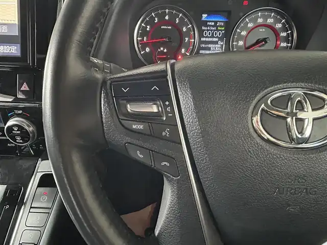 トヨタ アルファード S Cパッケージ 道東・釧路十勝 2019(平31)年 7.3万km ホワイトパールクリスタルシャイン トヨタセーフティセンス/　オートハイビーム/　レーンアシスト/　プリクラッシュセーフティ/　レーダークルーズコントロール/　クリアランスソナー/4WD/プッシュスタート/フルセグTV/純正10インチナビ/（CD/DVD/Bluetooth/フルセグTV/HDMI)/バックカメラ/両側パワースライドドア/ビルトインETC2.0/1列目シートヒーター/1列目シートベンチレーション/1列目2列目パワーシート/ステアリングヒーター/パワーバックドア/オットマン/LEDヘッドライト/オートライト/フロントフォグランプ/レザーシート/トヨタセーフティセンス/・オートハイビーム/・レーンアシスト/・プリクラッシュセーフティ/・レーダークルーズコントロール/・クリアランスソナー/MTモード付AT/電動パーキングブレーキ/オートブレーキホールド/レーダー探知機/プッシュスタート/スマートキー/保証書/取扱説明書