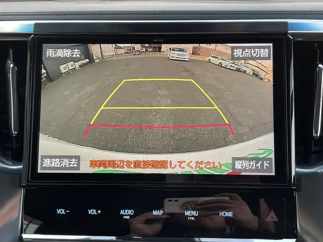 トヨタ アルファード S Cパッケージ 道東・釧路十勝 2019(平31)年 7.3万km ホワイトパールクリスタルシャイン トヨタセーフティセンス/　オートハイビーム/　レーンアシスト/　プリクラッシュセーフティ/　レーダークルーズコントロール/　クリアランスソナー/4WD/プッシュスタート/フルセグTV/純正10インチナビ/（CD/DVD/Bluetooth/フルセグTV/HDMI)/バックカメラ/両側パワースライドドア/ビルトインETC2.0/1列目シートヒーター/1列目シートベンチレーション/1列目2列目パワーシート/ステアリングヒーター/パワーバックドア/オットマン/LEDヘッドライト/オートライト/フロントフォグランプ/レザーシート/トヨタセーフティセンス/・オートハイビーム/・レーンアシスト/・プリクラッシュセーフティ/・レーダークルーズコントロール/・クリアランスソナー/MTモード付AT/電動パーキングブレーキ/オートブレーキホールド/レーダー探知機/プッシュスタート/スマートキー/保証書/取扱説明書