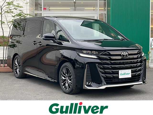 トヨタ ヴェルファイア ハイブリット Z プレミア 青森県 2025(令7)年 0.1万km未満 ブラック 登録時走行9km/純正14インチディスプレイオーディオナビ・フルセグTV/パノラミックビューモニター/デジタルインナーミラー/ナッパ黒レザーシート/快適温熱シート/左右独立ムーンルーフ/ユニバーサルステップ/カラーヘッドアップディスプレイ/両側パワースライドドア/パワーバックドア/トヨタチームメイト/セーフティセンス/ブラインドスポットモニター/おくだけ充電/AC100V1500W/純正フロアマット（ロイヤルタイプ）/純正19インチアルミ