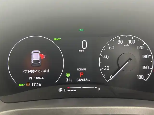 ホンダ ヴェゼル ハイブリッド e:HEV X 宮城県 2022(令4)年 4.3万km プラチナホワイトパール Honda CONNECTディスプレイ/フルセグTV/FM/AM/BT/バックカメラ/ETC2.0/クルーズコントロール/ドライブレコーダー(DRH-204WD)/置くだけ充電/ブレーキホールド/電動パーキング/パドルシフト/横滑り防止装置/コーナーセンサー/衝突被害軽減システム/踏み間違い衝突軽減システム/ダウンヒルアシストコントロール/スペアキー/純正フロアマット