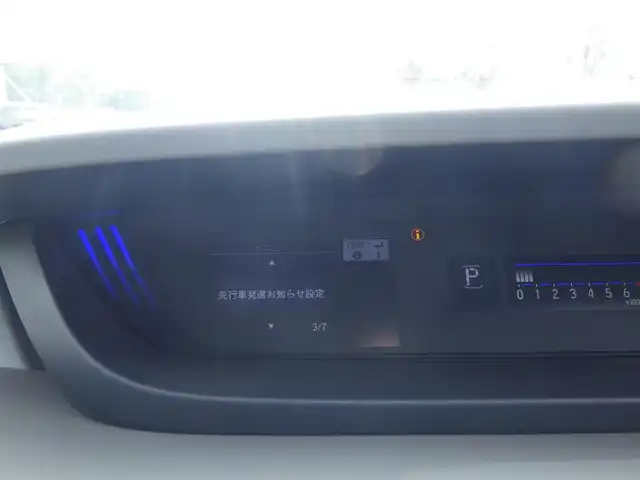ホンダ フリード G ホンダセンシング 千葉県 2019(令1)年 2.5万km シルバーミストグリーンM ホンダセンシング/・衝突軽減ブレーキ（CMBS）/・車線維持支援システム（LKAS）/・アダプティブクルーズコントロール（ACC）/・後方誤発進抑制機能/・誤発進抑制機能/両側パワースライドドア/9インチ純正メモリーナビ/地デジTV/【DVD/CD再生機能　Bluetooth接続】/バックカメラ/ドライブレコーダー/前席シートヒーター/ETC/LEDヘッドライト/ウインカーミラー/コーナーセンサー/Honda スマートキー