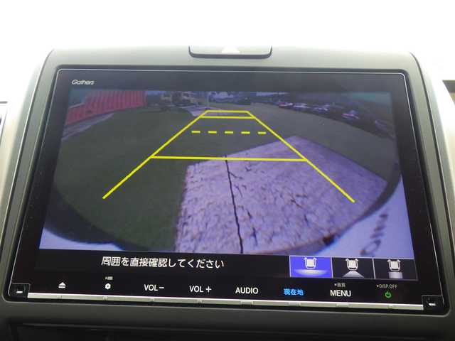 ホンダ フリード G ホンダセンシング 千葉県 2019(令1)年 2.5万km シルバーミストグリーンM ホンダセンシング/・衝突軽減ブレーキ（CMBS）/・車線維持支援システム（LKAS）/・アダプティブクルーズコントロール（ACC）/・後方誤発進抑制機能/・誤発進抑制機能/両側パワースライドドア/9インチ純正メモリーナビ/地デジTV/【DVD/CD再生機能　Bluetooth接続】/バックカメラ/ドライブレコーダー/前席シートヒーター/ETC/LEDヘッドライト/ウインカーミラー/コーナーセンサー/Honda スマートキー