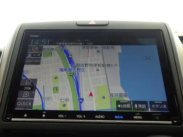 ホンダ フリード G ホンダセンシング 千葉県 2019(令1)年 2.5万km シルバーミストグリーンM ホンダセンシング/・衝突軽減ブレーキ（CMBS）/・車線維持支援システム（LKAS）/・アダプティブクルーズコントロール（ACC）/・後方誤発進抑制機能/・誤発進抑制機能/両側パワースライドドア/9インチ純正メモリーナビ/地デジTV/【DVD/CD再生機能　Bluetooth接続】/バックカメラ/ドライブレコーダー/前席シートヒーター/ETC/LEDヘッドライト/ウインカーミラー/コーナーセンサー/Honda スマートキー