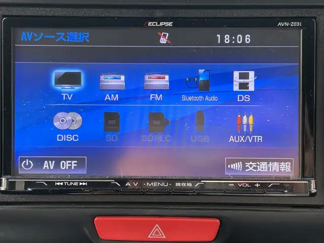 ホンダ Ｎ ＢＯＸ モデューロ X G ターボP 愛知県 2014(平26)年 8万km スマートブラック ワンオーナー/社外ナビ(AM/FM/CD/DVD/BT/フルセグTV)/クルーズコントロール/純正15インチアルミホイール/バックカメラ/パドルシフト/前方ドライブレコーダー/両側パワースライドドア/ETC/ターボ/オートライト/取説/保証書/スペアキー