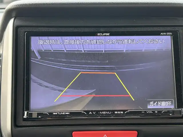 ホンダ Ｎ ＢＯＸ モデューロ X G ターボP 愛知県 2014(平26)年 8万km スマートブラック ワンオーナー/社外ナビ(AM/FM/CD/DVD/BT/フルセグTV)/クルーズコントロール/純正15インチアルミホイール/バックカメラ/パドルシフト/前方ドライブレコーダー/両側パワースライドドア/ETC/ターボ/オートライト/取説/保証書/スペアキー