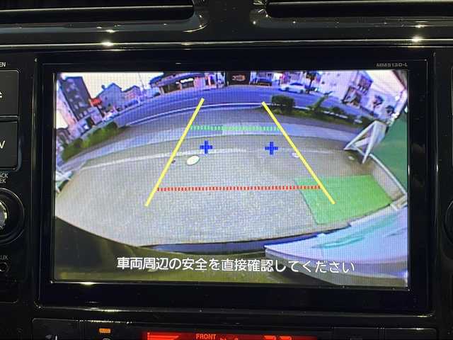 日産 セレナ ハイウェイスター S HV Vセレ 高知県 2013(平25)年 2.6万km スーパーブラック 純正ナビ/(Bluetooth/CD/SD/DVD/AUX/フルセグ)/バックカメラ/ETC/両側パワースライドドア/クルーズコントロール/純正16インチアルミホイール/純正フロアマット/オートライト/キセノンヘッドライト/フォグランプ/プッシュスタート/スマートキー/横滑り防止装置