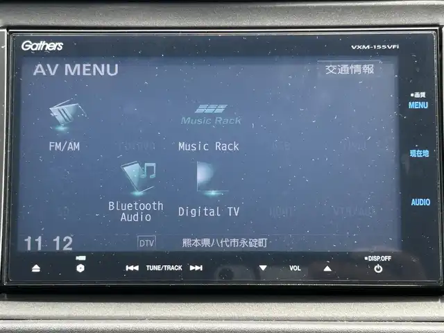 ホンダ ヴェゼル ハイブリッド X 熊本県 2015(平27)年 2.5万km クリスタルブラックパール 純正ナビ/・AM/FM/CD/DVD/BT/SD/・ワンセグTV/・バックカメラ/あんしんパッケージ/・シティブレーキアクティブシステム/・サイドカーテンエアバッグシステム/・前席用i-サイドエアバッグシステム/・VSA/・エマージェンシーストップシグナル/・ヒルスタートアシスト機能/・ファイブスター賞/電動パーキングブレーキ/・ブレーキホールド/本革巻ステアリング/・ステアリングスイッチ/・パドルシフト/布シート/走行モード切替/・スポーツモード/ノーマルモード/ECOモード/純正16インチAW/純正フロアマット/プッシュスタート/・スマートキー/ETC