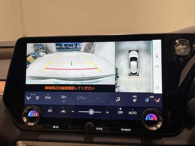 レクサス ＲＸ 450h+ バージョンL 宮城県 2023(令5)年 0.9万km グラファイトブラックガラスフレーク サンルーフ/純正ナビ/全方位カメラ/バックカメラ/サイドカメラ/フルセグTV/Bluetooth/レクサスセーフティシステム+/・プリクラッシュセーフティ/・レーンキープアシスト/・レーダークルーズコントロール/・ロードサインアシスト/ブラインドスポットモニター/クリアランスソナー/ヘッドアップディスプレイ/デジタルインナーミラー/置くだけ充電/ルーフレール/ハーフレザーシート/シートメモリー/全席エアーシート/全席シートヒーター/全席パワーシート/純正ビルトインETC2.0/純正アルミホイール/前後ドライブレコーダー/フロアマット