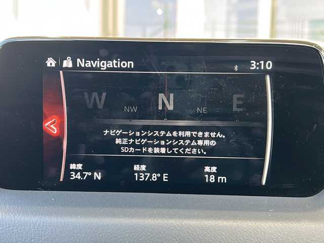 マツダ ＣＸ－８ XD プロアクティブ 静岡県 2019(平31)年 4.8万km マシーングレープレミアムM 【主要装備】/純正ナビ　/アルパイン後席フリップダウンモニター　/アラウンドビューモニター　/レーダークルーズコントロール　/ルーフレール　/パワーバックドア　/アイドリングストップ　/ブラインドスポットビューモニター　/ＥＴＣ/前席シートヒーター/ヘッドアップディスプレイ/オートホールド/コーナーセンサー/ステアリングスイッチ/スマートキー/プッシュスタート/ステアリングヒーター