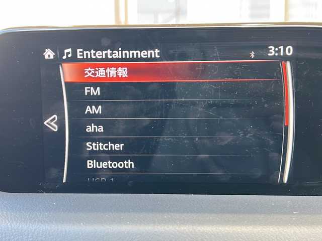 マツダ ＣＸ－８ XD プロアクティブ 静岡県 2019(平31)年 4.8万km マシーングレープレミアムM 【主要装備】/純正ナビ　/アルパイン後席フリップダウンモニター　/アラウンドビューモニター　/レーダークルーズコントロール　/ルーフレール　/パワーバックドア　/アイドリングストップ　/ブラインドスポットビューモニター　/ＥＴＣ/前席シートヒーター/ヘッドアップディスプレイ/オートホールド/コーナーセンサー/ステアリングスイッチ/スマートキー/プッシュスタート/ステアリングヒーター