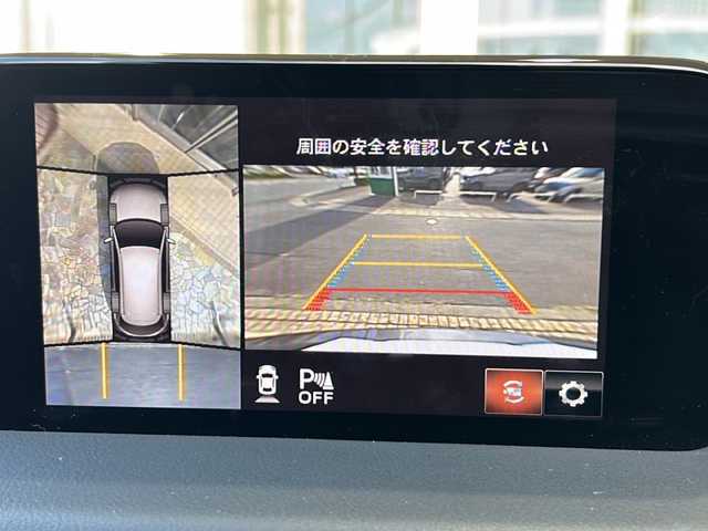 マツダ ＣＸ－８ XD プロアクティブ 静岡県 2019(平31)年 4.8万km マシーングレープレミアムM 【主要装備】/純正ナビ　/アルパイン後席フリップダウンモニター　/アラウンドビューモニター　/レーダークルーズコントロール　/ルーフレール　/パワーバックドア　/アイドリングストップ　/ブラインドスポットビューモニター　/ＥＴＣ/前席シートヒーター/ヘッドアップディスプレイ/オートホールド/コーナーセンサー/ステアリングスイッチ/スマートキー/プッシュスタート/ステアリングヒーター