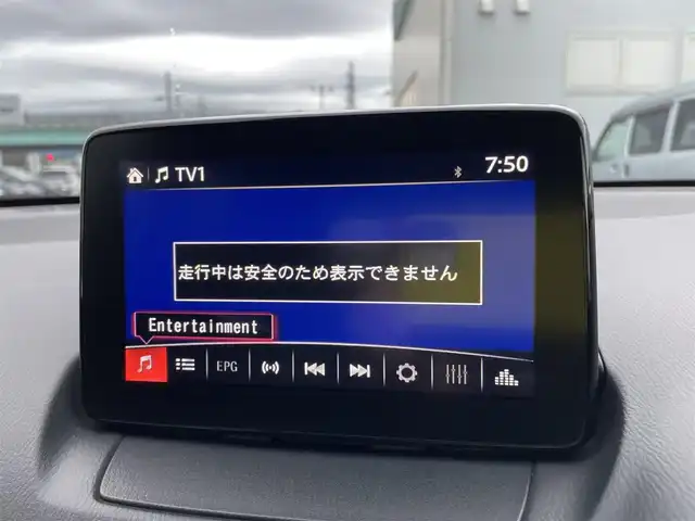 マツダ マツダ２ 15C 石川県 2020(令2)年 7.3万km エターナルブルーマイカ 純正メモリーナビ/フルセグTV/バックカメラ/ETC/レーダーブレーキ/スマートキー/プッシュスタート/電動ミラー/オートライト/ブラインドスポットモニター/保証書