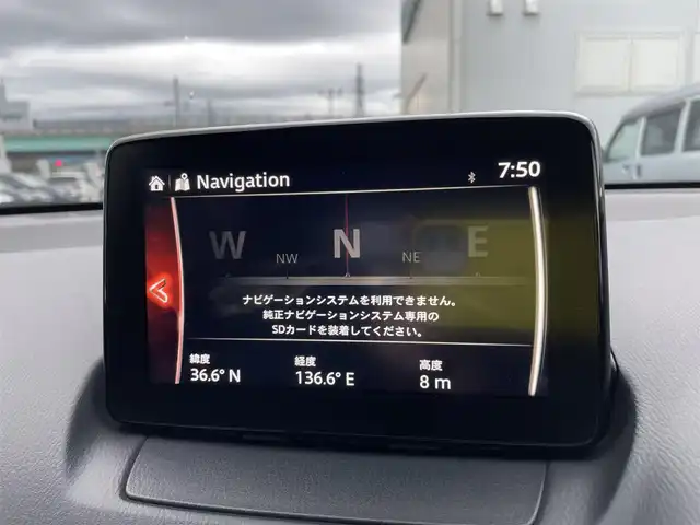 マツダ マツダ２ 15C 石川県 2020(令2)年 7.3万km エターナルブルーマイカ 純正メモリーナビ/フルセグTV/バックカメラ/ETC/レーダーブレーキ/スマートキー/プッシュスタート/電動ミラー/オートライト/ブラインドスポットモニター/保証書
