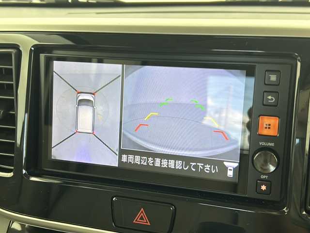 日産 デイズ ルークス X 宮城県 2019(平31)年 5.3万km ホワイトパール 禁煙車/アラウンドビューモニター/エマージェンシーブレーキ/社外ディスプレイオーディオ/・AM.FM.Bluetooth/ＥＴＣ/左パワースライドドア/シートヒーター/横滑り防止装置/アイドリングストップ/純正フロアマット/プッシュスタート/スマートキー2個