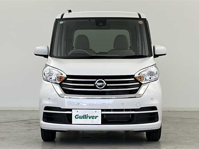 日産 デイズ ルークス X 宮城県 2019(平31)年 5.3万km ホワイトパール 禁煙車/アラウンドビューモニター/エマージェンシーブレーキ/社外ディスプレイオーディオ/・AM.FM.Bluetooth/ＥＴＣ/左パワースライドドア/シートヒーター/横滑り防止装置/アイドリングストップ/純正フロアマット/プッシュスタート/スマートキー2個