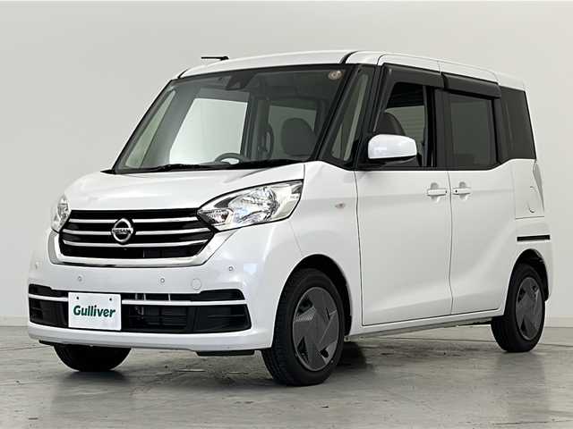 日産 デイズ ルークス X 宮城県 2019(平31)年 5.3万km ホワイトパール 禁煙車/アラウンドビューモニター/エマージェンシーブレーキ/社外ディスプレイオーディオ/・AM.FM.Bluetooth/ＥＴＣ/左パワースライドドア/シートヒーター/横滑り防止装置/アイドリングストップ/純正フロアマット/プッシュスタート/スマートキー2個