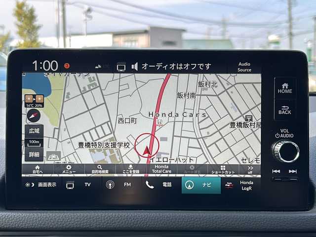 ホンダ シビック タイプR 愛知県 2023(令5)年 2.4万km チャンピオンシップホワイト ワンオーナ/純正リアウィング/デジタルインナーミラー/無限シフトノブ/ドライブレコーダー/ワンオーナー/取扱説明書/Bluetooth/ワンセグTV/バックカメラ/純正アルミホイール/純正フロアマット/純正アルカンターラステアリング/ACC/レーンキープアシスト/ブレーキホールド/コーナーセンサー/オートマチックハイビーム