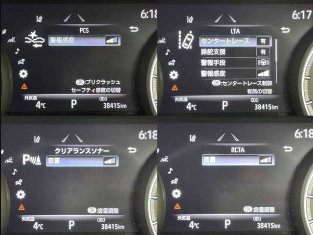 トヨタ ハリアー Z レザーパッケージ 群馬県 2020(令2)年 3.9万km ブラック パノラミックビューモニター/純正12.3インチナビ/（Bluetooth/フルセグ/Miracast/AM/FM）　/JBLプレミアムサウンド　前後ドライブレコーダー機能付デジタルインナーミラー　ETC2.0　前席パワーシート　前席シートヒーター/シートベンチレーション　ステアリングヒーター　パワーバックドア/トヨタセーフティセンス（プリクラッシュセーフティ/レーントレーシングシステム/レーダークルーズコントロール/アダプティブハイビームシステム/オートマチックハイビームシステム/ロードサインアシスト）