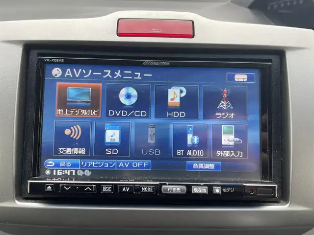 ホンダ フリード ハイブリット ジャストセレクション 滋賀県 2013(平25)年 6.9万km スーパープラチナメタリック 社外ナビ/フルセグTV/ETC/ドライブレコーダー/クルーズコントロール/３列シート/両側オートスライドドア/社外１５インチAW/VDC