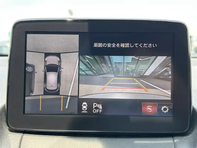 マツダ ＣＸ－３ 20SプロアクティブSパッケージ 島根県 2019(令1)年 4.2万km ジェットブラックマイカ スマートシティブレーキ/純正ナビ/CD/DVD/DTV/Bluetooth/USB/全方位カメラ/レーダークルーズコントロール/ハーフレザー調シート/パワーシート/シートヒーター /ステアリングヒーター/ステアリングスイッチ/HUD/コーナーセンサー /LEDオートライト/レーンキープ/ETC/前後ドライブレコーダー/スマートキー/スペアキー /プッシュスタート /純正フロアマット/ドアバイザー