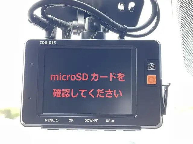 マツダ ＣＸ－３ 20SプロアクティブSパッケージ 島根県 2019(令1)年 4.2万km ジェットブラックマイカ スマートシティブレーキ/純正ナビ/CD/DVD/DTV/Bluetooth/USB/全方位カメラ/レーダークルーズコントロール/ハーフレザー調シート/パワーシート/シートヒーター /ステアリングヒーター/ステアリングスイッチ/HUD/コーナーセンサー /LEDオートライト/レーンキープ/ETC/前後ドライブレコーダー/スマートキー/スペアキー /プッシュスタート /純正フロアマット/ドアバイザー
