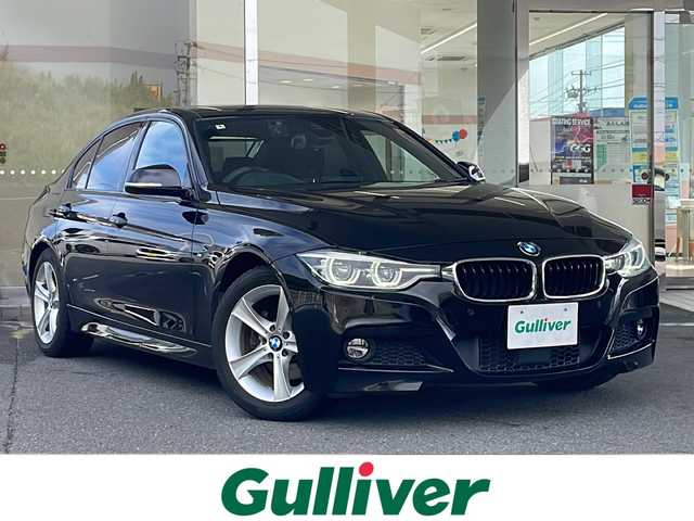 ＢＭＷ ３２０ｉ Mスポーツ 福島県 2016(平28)年 5.4万km サファイアブラックP 登録時走行距離：53248km/ワンオーナー車/メーカーナビ/（AM/FM/BT/CD/DVD/BT/AUX）/ミラー一体型ETC/全周囲モニター/クルーズコントロール/パドルシフト/パワーシート/（D/P)/純正アルミホイール/ステアリングスイッチ/スマートキー/プッシュスタート/電動格納ミラー/オートライト/純正LEDヘッドライト/フロントフォグランプ/リヤフォグランプ/オートエアコン/クリアランスソナー/バックカメラ/サイドカメラ/社外前後ドラレコ/バニティミラー（ランプ付き）/（D/P)/アイドリングストップ/ISOFIX/保証書/取扱説明書