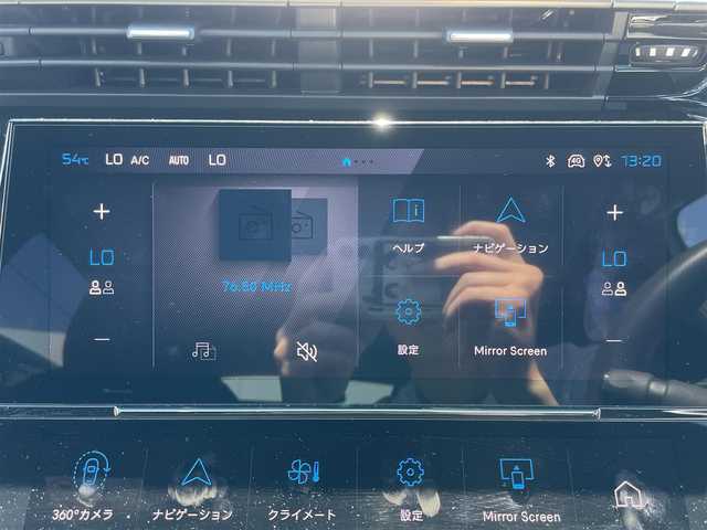 プジョー ３０８ SW ハイブリッド 新潟県 2022(令4)年 1.1万km ネイクルホワイト ターボ/メモリナビ/純正ホイール装着/全周囲カメラ/サンルーフ/前後ドライブレコーダー/ウィンカーミラー/追従型クルーズコントロール/プッシュスタート/ETC/プッシュスタート/運転席助手席シートヒーター/電動パーキングブレーキ/運転席シートメモリー/電動リアゲート