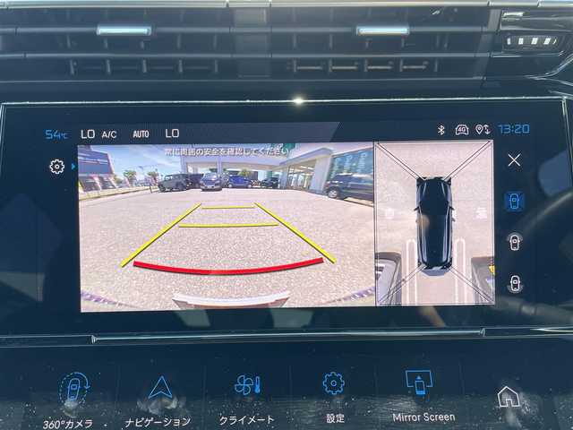 プジョー ３０８ SW ハイブリッド 新潟県 2022(令4)年 1.1万km ネイクルホワイト ターボ/メモリナビ/純正ホイール装着/全周囲カメラ/サンルーフ/前後ドライブレコーダー/ウィンカーミラー/追従型クルーズコントロール/プッシュスタート/ETC/プッシュスタート/運転席助手席シートヒーター/電動パーキングブレーキ/運転席シートメモリー/電動リアゲート