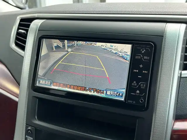 トヨタ ヴェルファイア 2．4Z 静岡県 2008(平20)年 5.3万km ダークブルーマイカ 純正ＨＤＤナビ/フルセグＴＶ/ＤＶＤ再生/ＢＴオーディオ/バックカメラ/ビルトインＥＴＣ/電動スライドドア/スマートキー/プッシュスタート/ウッドコンビハンドル/MTモード/ＨＩＤヘッドライト/コーナーセンサー/サイドカーテンエアバッグ/純正１８ＡＷ