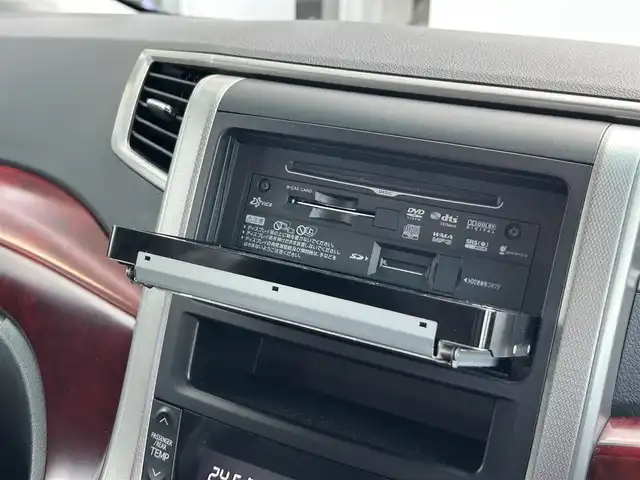 トヨタ ヴェルファイア 2．4Z 静岡県 2008(平20)年 5.3万km ダークブルーマイカ 純正ＨＤＤナビ/フルセグＴＶ/ＤＶＤ再生/ＢＴオーディオ/バックカメラ/ビルトインＥＴＣ/電動スライドドア/スマートキー/プッシュスタート/ウッドコンビハンドル/MTモード/ＨＩＤヘッドライト/コーナーセンサー/サイドカーテンエアバッグ/純正１８ＡＷ